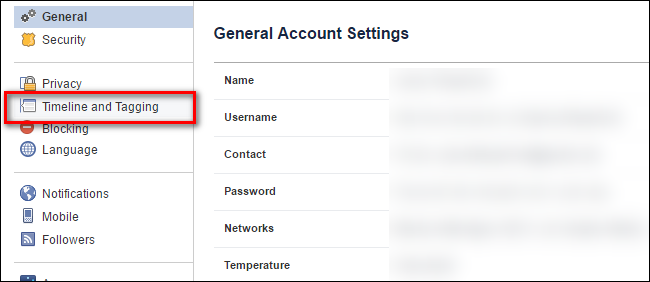 Иллюстрация: пункт «Хроника и отметки» в меню настроек