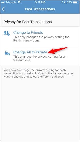 Подтверждение: изменить все прошлые транзакции