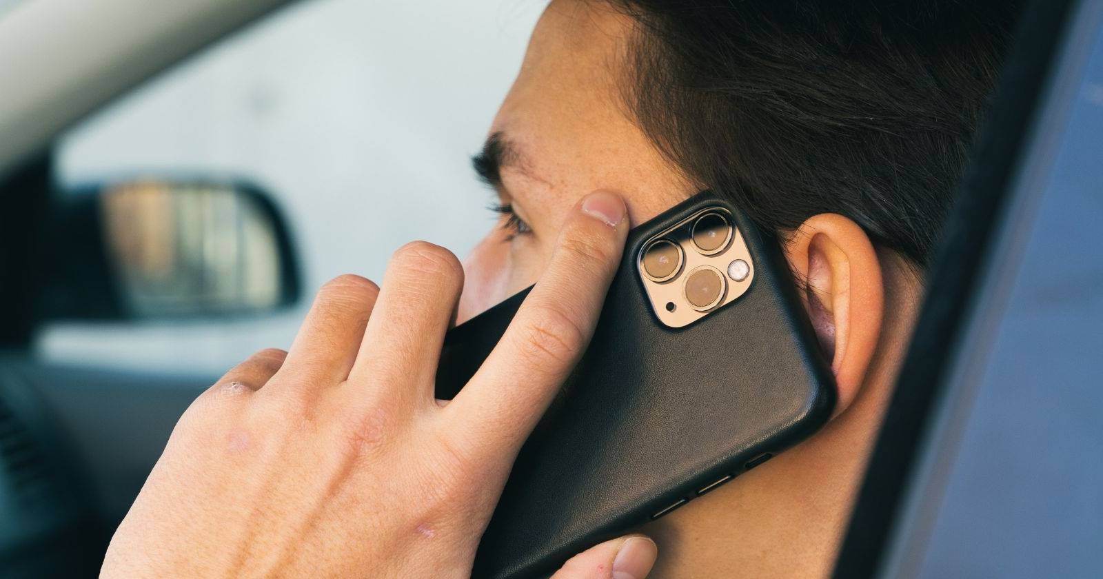 Отключить завершение звонка кнопкой блокировки на iPhone