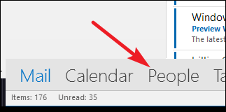 Иконка Люди в компактном виде навигационной панели Outlook