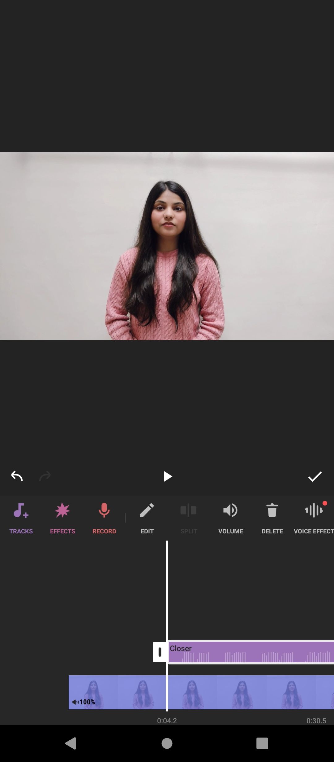 Настройки громкости аудио