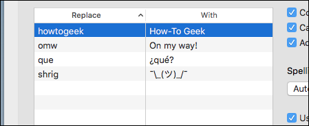 Окно замен текста с примером сокращения «eml»
