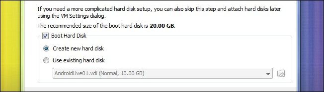 Выбор типа хранения диска