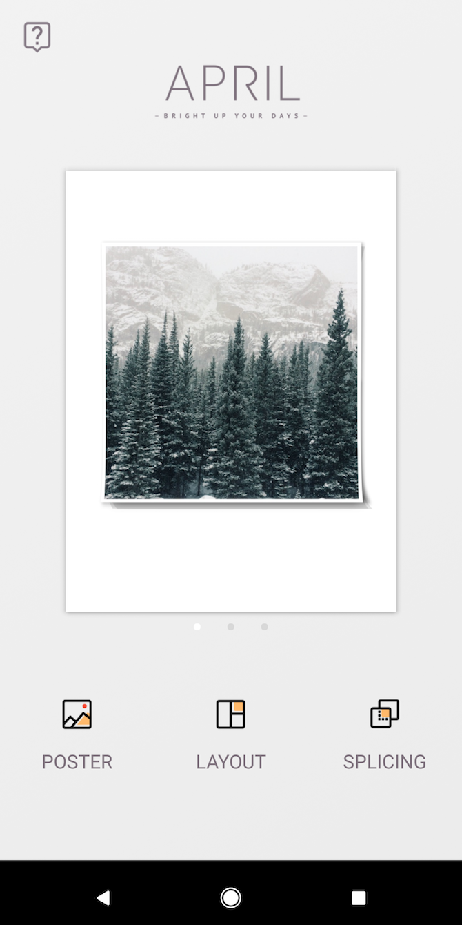 April выбор режима