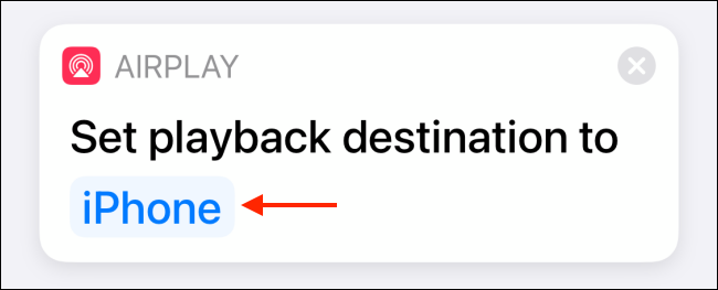 Выберите iPhone как текущий источник