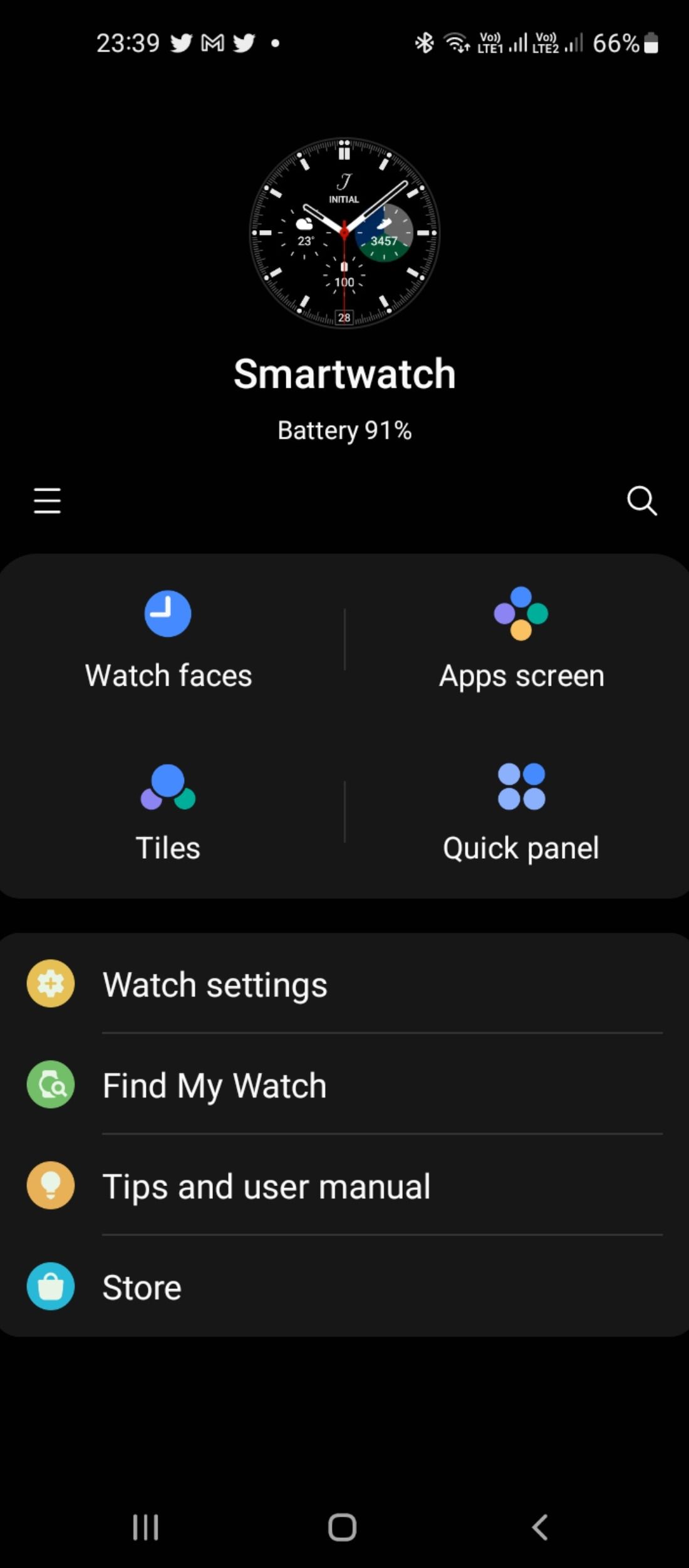 Главный экран приложения Wearable