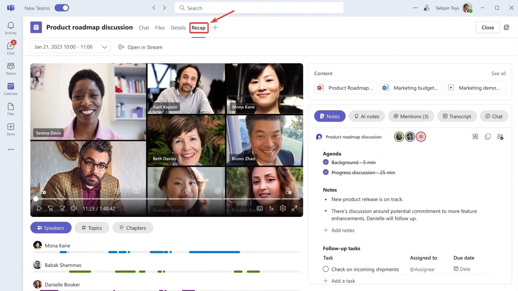 Панель Recap в Teams