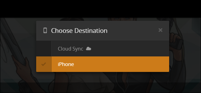 Скачать и синхронизировать медиа из Plex