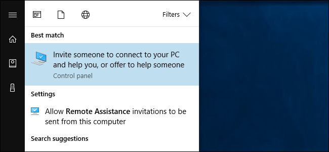 Опция приглашения для Windows Remote Assistance в Windows 10