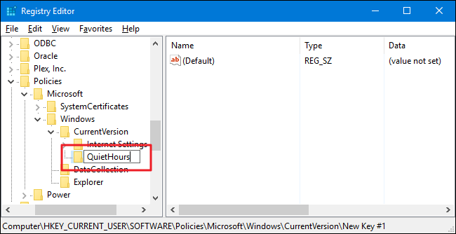 Создание ключа QuietHours