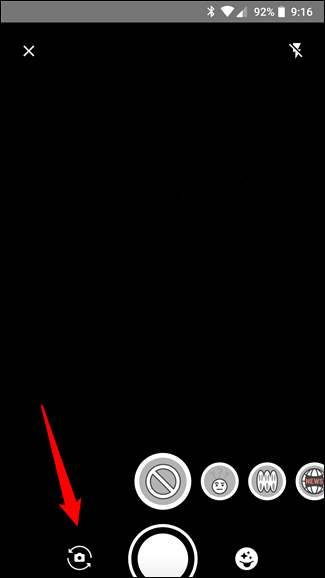 Камера Gboard во время записи GIF