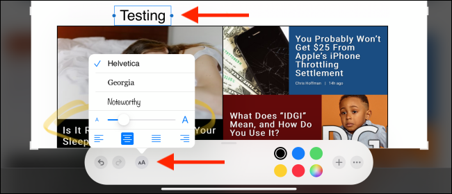 Редактирование текста в разметке