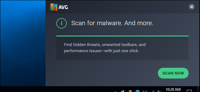 Отключение уведомлений AVG и удаление дополнений