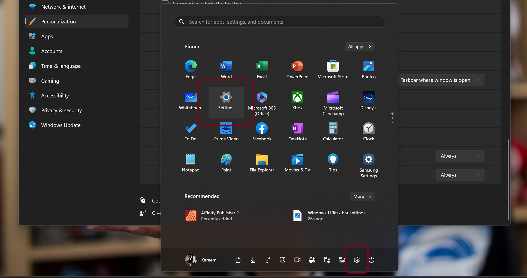 Параметры в меню Пуск