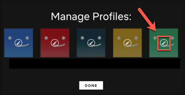 Выберите профиль, чтобы начать редактирование