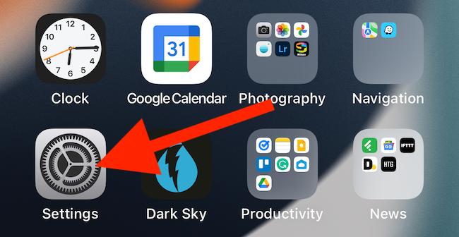 Откройте приложение