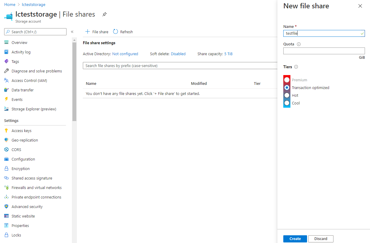 Имя файловой шары и выбор tier