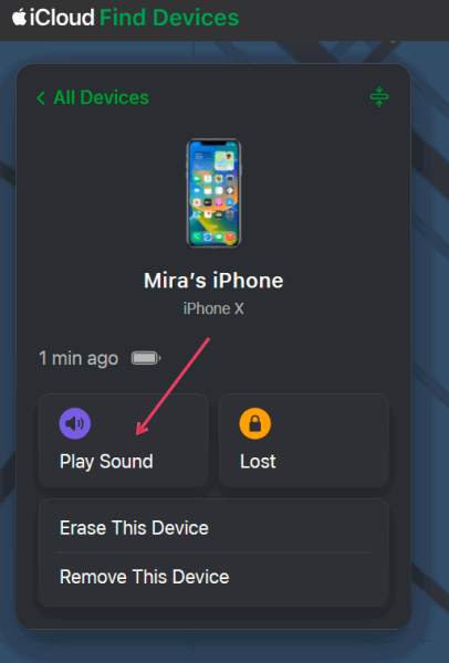 Инициация звукового сигнала в iCloud Find Devices