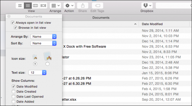 Параметры списка: выбор колонок и сортировки
