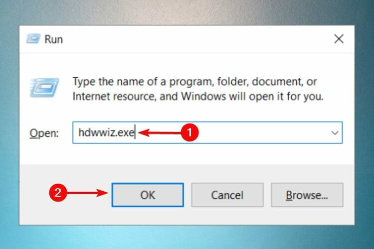 Запуск мастера обновления оборудования через диалог 'Выполнить'