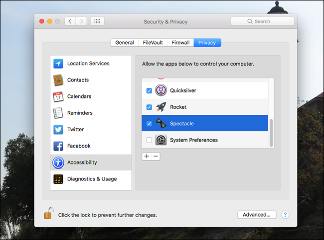 Включение Spectacle в настройках доступа