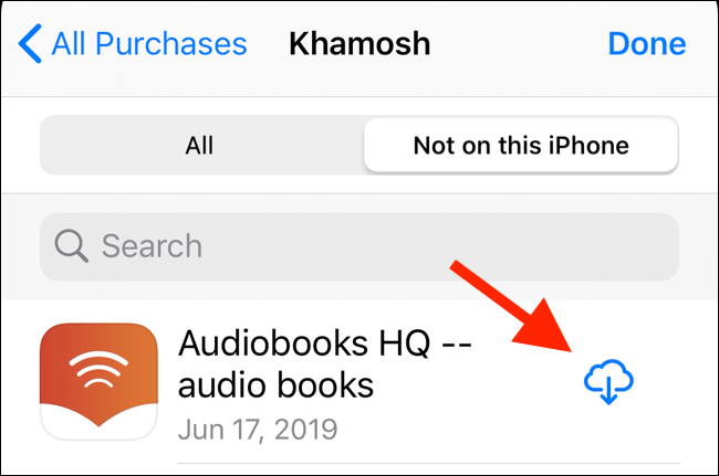 Нажмите кнопку загрузки, чтобы восстановить приложение на iPhone или iPad
