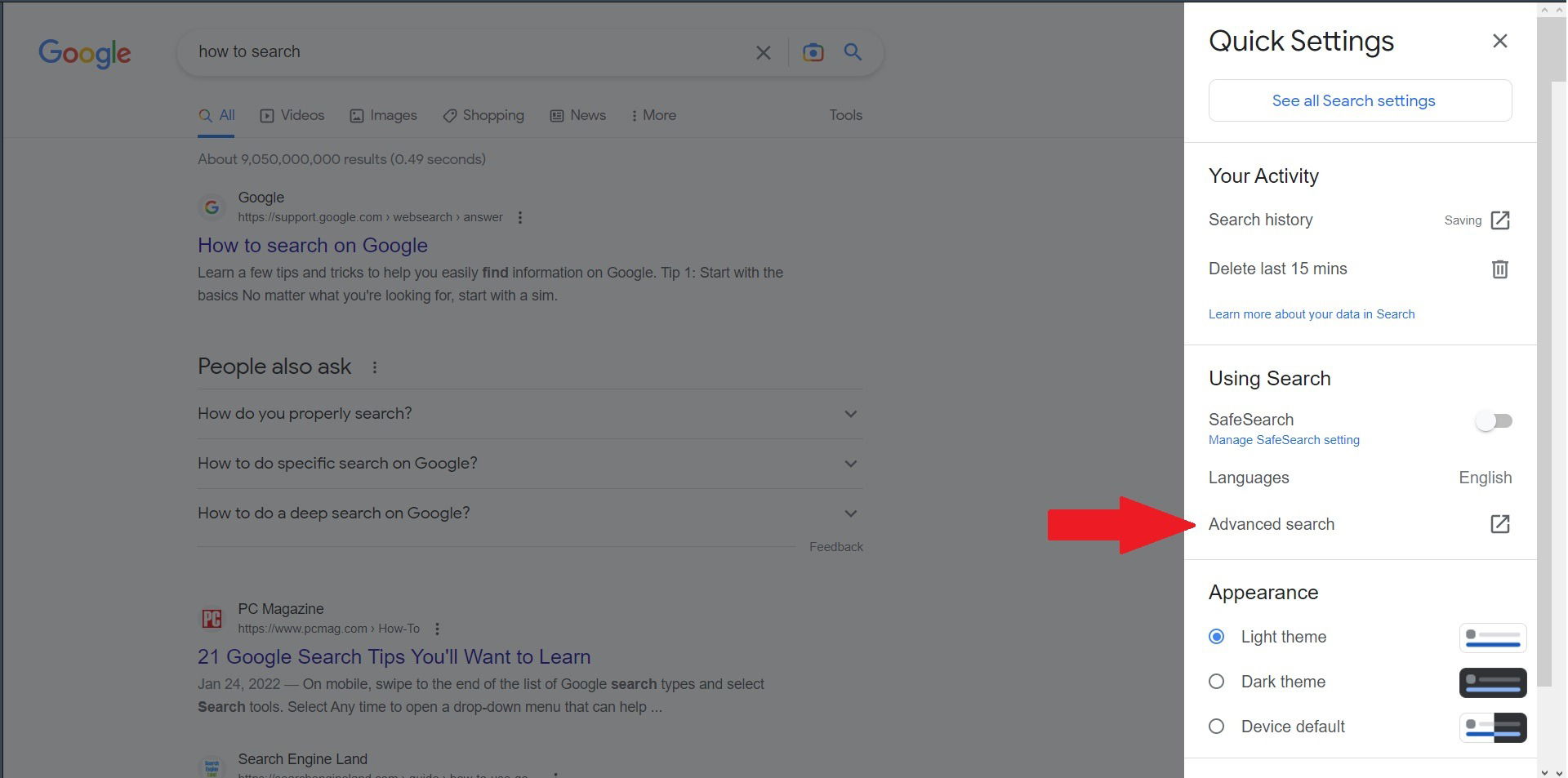 Пункт «Расширенный поиск» в Google