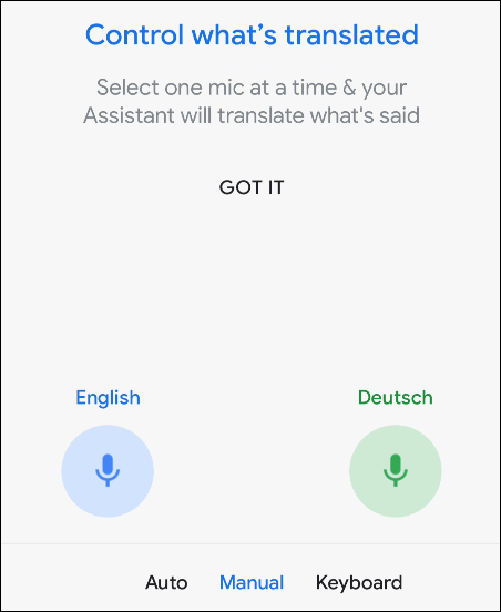 режим переводчика в ручном режиме