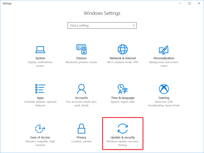Раздел резервного копирования в Windows 10