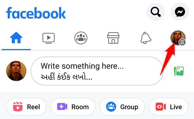 Выберите значок профиля в правом верхнем углу.