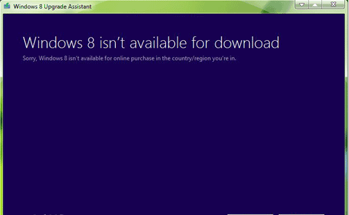 Исправить: Windows 8.1 недоступен в регионе