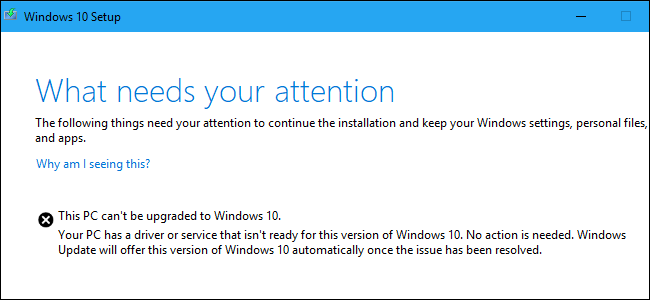 Окно ошибки «What Needs Your Attention» в Windows 10
