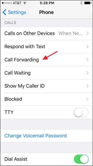 Включение переадресации в настройках