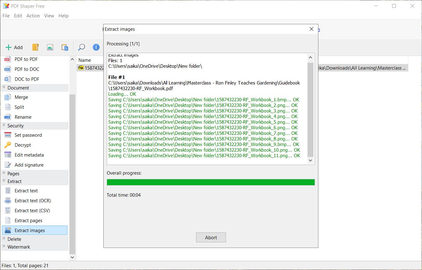 Интерфейс PDF Shaper с кнопкой извлечения изображений