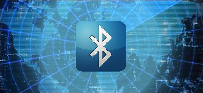 Bluetooth‑трекеры: как отслеживать вещи