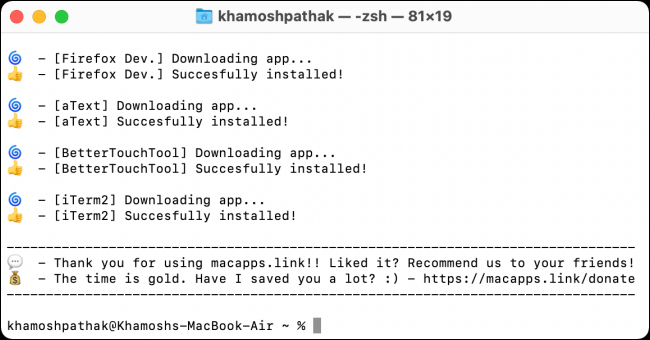 Процесс установки macapps.link завершён