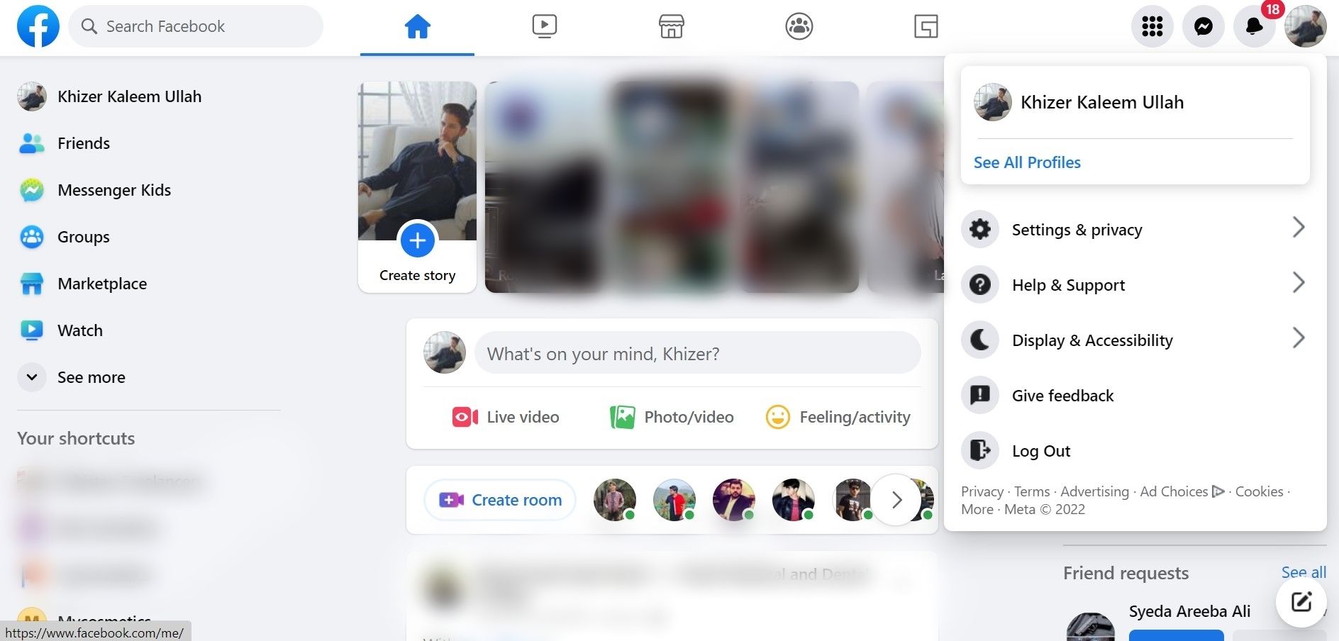 Переход в Настройки и конфиденциальность на сайте Facebook