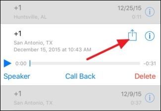 Экран голосовой почты с кнопкой Поделиться