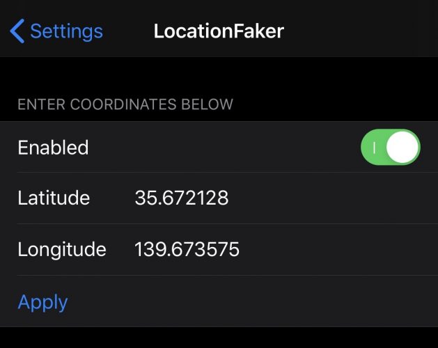 Интерфейс твика для подстановки координат через Cydia