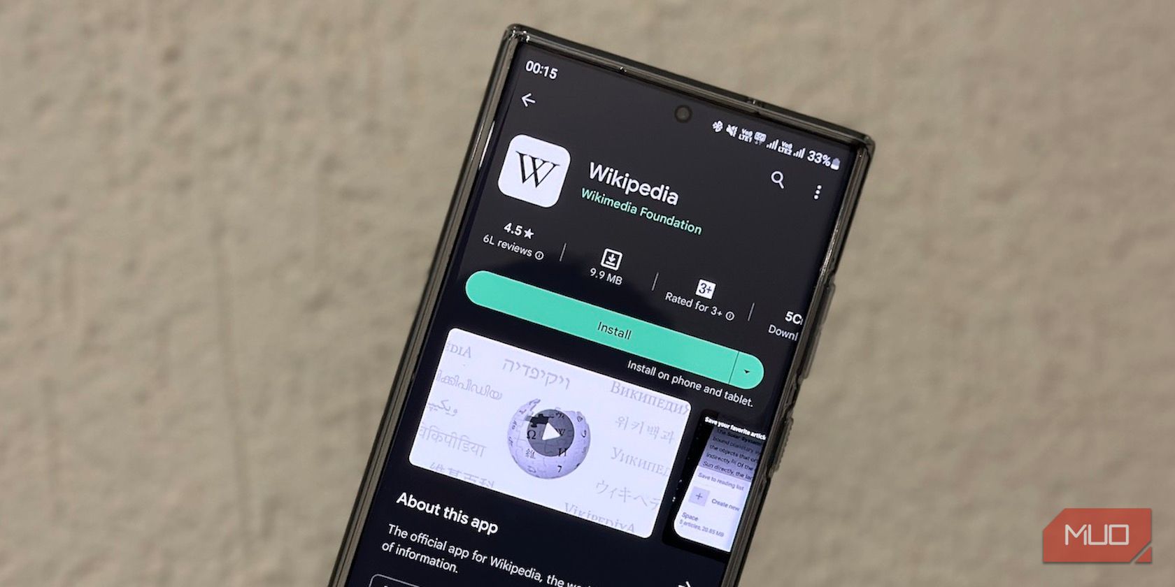 Удалённая установка приложений через Play Store