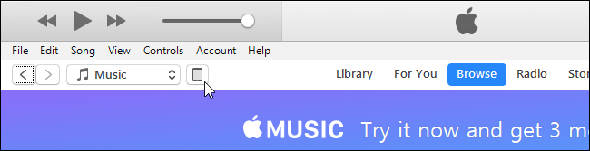 Кнопка устройства в iTunes