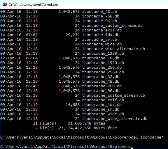Командная строка после удаления файлов iconcache*