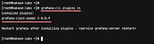 Список установленных плагинов