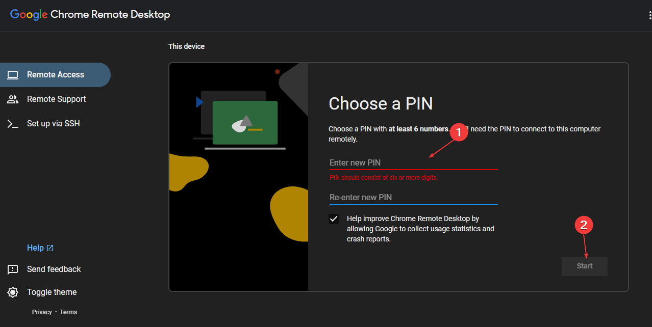 Настройка PIN для удалённого доступа