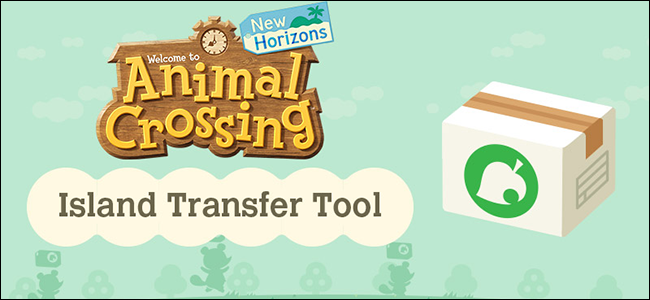 Перенос Animal Crossing на другой Nintendo Switch
