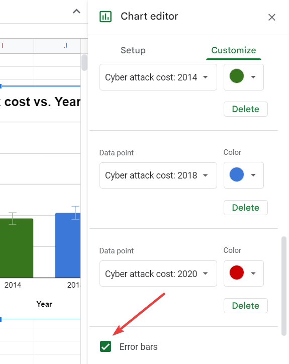 Параметры включения погрешностей в Google Sheets