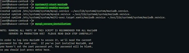 MariaDB 설치 중 터미널 창 이미지