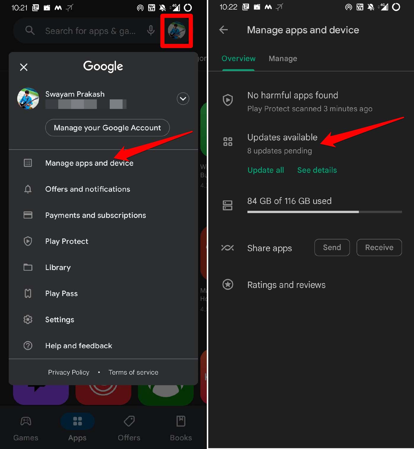 Экран Play Store: обновления приложений доступны