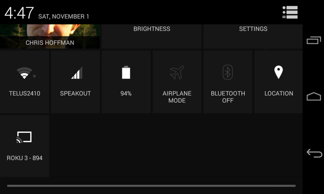 Кнопка Передача экрана в быстрых настройках Android