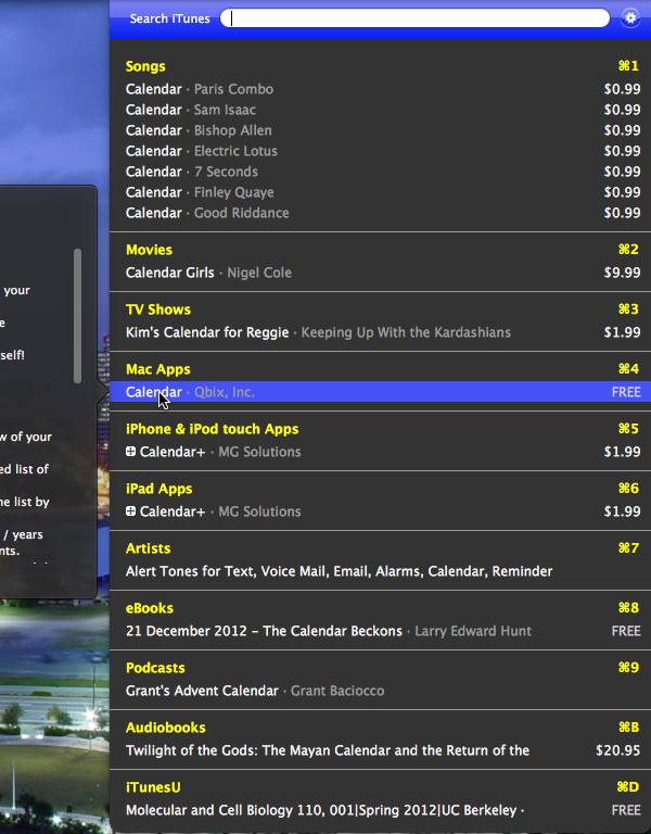 Результаты поиска Tunesque